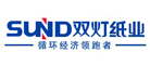 双灯纸业SUND
