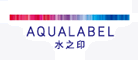 AQUALABEL水之印
