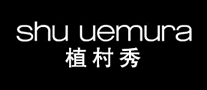 ShuUemura植村秀