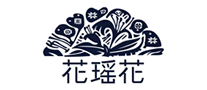 花瑶花