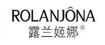 露兰姬娜ROLANJONA