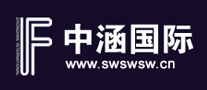 中涵国际IF