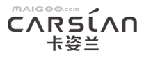 CARSLAN卡姿兰