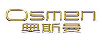 奥斯曼Oemen