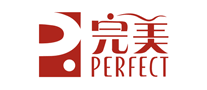 完美PERFECT
