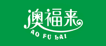 澳福来