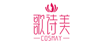 COSMAY歌诗美