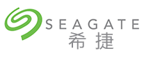 Seagate希捷