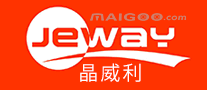 晶威利JEWAY