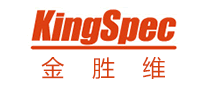 金胜维KingSpec