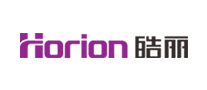 皓丽Horion