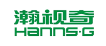 瀚视奇Hanns·G