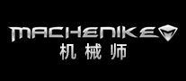 机械师machenike