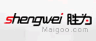 胜为shengwei