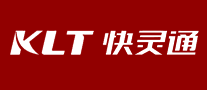 快灵通KLT