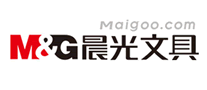 晨光文具M&G