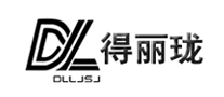 得丽珑DLL