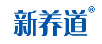 新养道