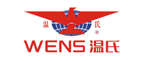 温氏Wens