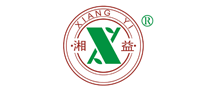 湘益XIANGYI