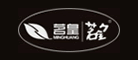 茗皇