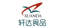 轩达
