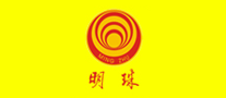 明珠mingzhu