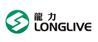 龙力LONGLIVE