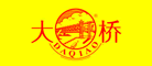 大桥DaQiao