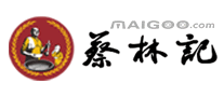 蔡林记