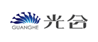 光合