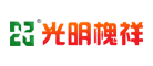 光明槐祥