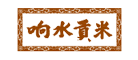 响水米业