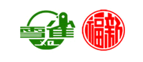 雪雀