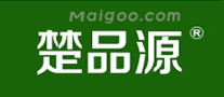 楚品源