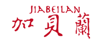 加贝兰