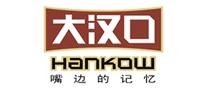 大汉口HANKOW
