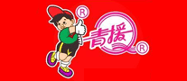 青援