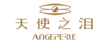 天使之泪Angeperle