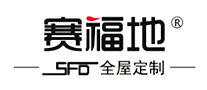 赛福地SFD