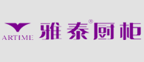 雅泰ARTIA
