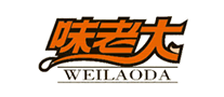 味老大WEILAODA