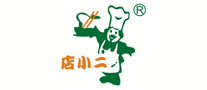 店小二