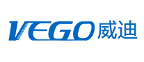 威迪VEGO