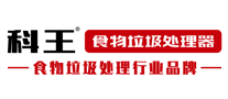 科王