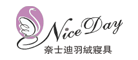 奈士迪NiceDay