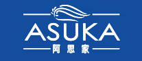阿思家ASUKA