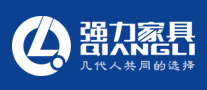 强力家具QIANGLI