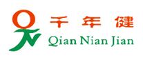 千年健