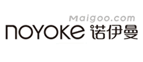 诺伊曼noyoke
